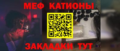 соль ск Комсомольск-на-Амуре