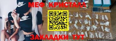 наркотики Конаково