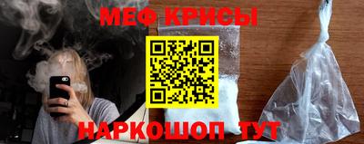 наркотики Конаково
