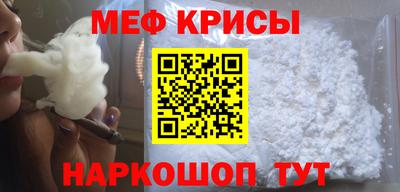наркотики Конаково
