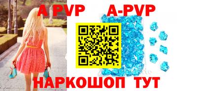 ГАЛЛЮЦИНОГЕННЫЕ ГРИБЫ Коммунар