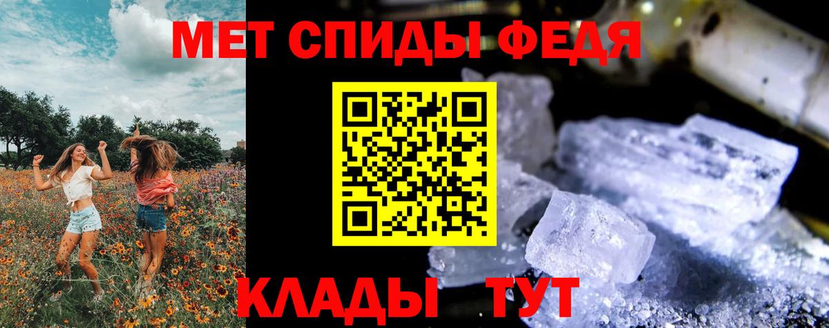  КОКАИН Краснокамск