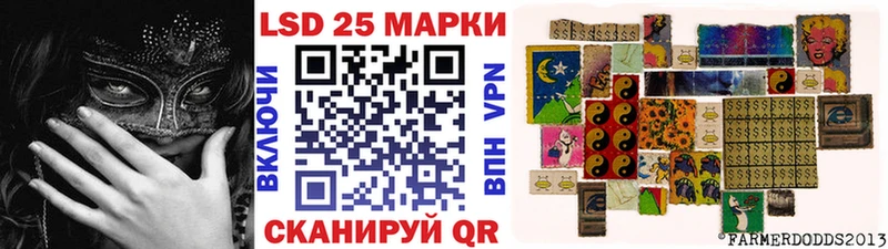 Марки N-bome 1,5мг  ссылка на мегу маркетплейс  Краснокамск 