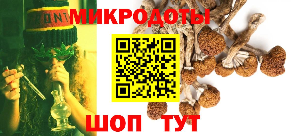 COCAIN  Краснокамск  МДМА  Экстази  Вход с VPN  Мяу-Мяу  Канабис 