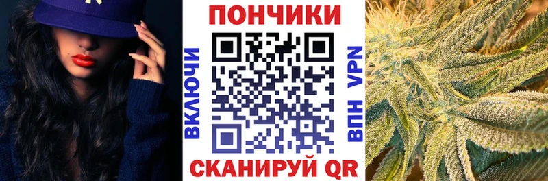 Марихуана VHQ наркотики Краснокамск